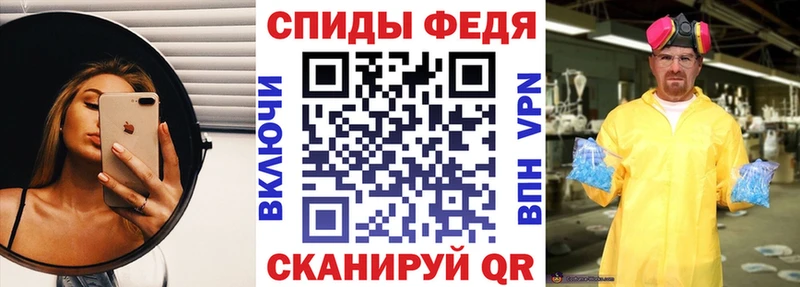 закладка  Сурск  АМФ Premium 