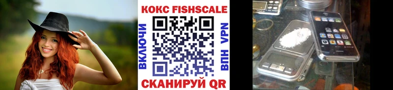 КОКАИН Эквадор Сурск