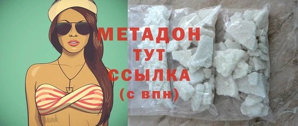 Альфа ПВП Няндома
