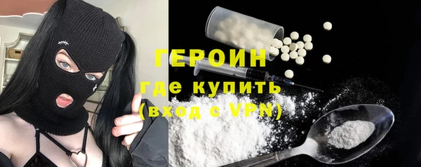 Альфа ПВП Няндома