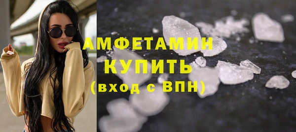 крисы Нязепетровск