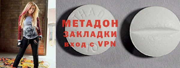 кокаин перу Остров