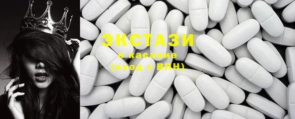 Альфа ПВП Няндома
