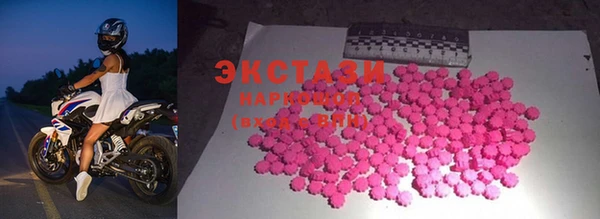 Альфа ПВП Няндома