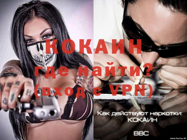 ГАЛЛЮЦИНОГЕННЫЕ ГРИБЫ Нягань