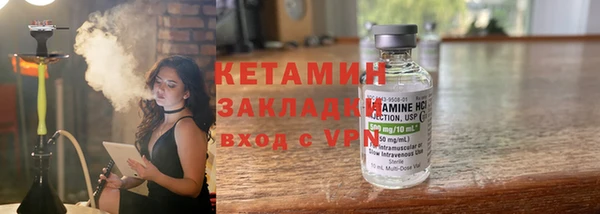 кокаин перу Остров