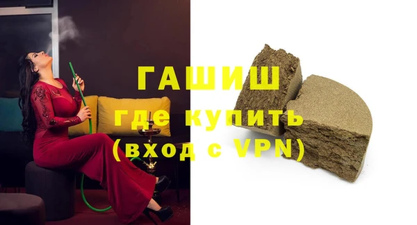 крисы Нязепетровск