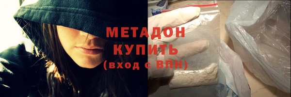 Альфа ПВП Няндома