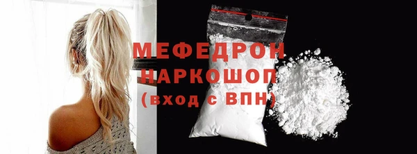 кокаин перу Остров