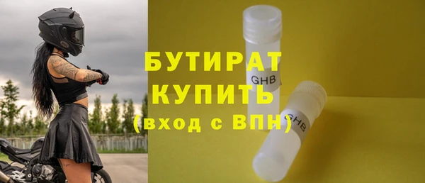 кокаин перу Остров