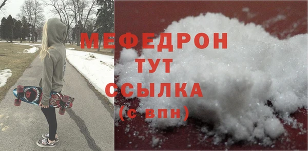 Альфа ПВП Няндома
