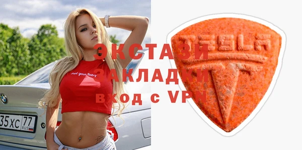 кокаин перу Остров