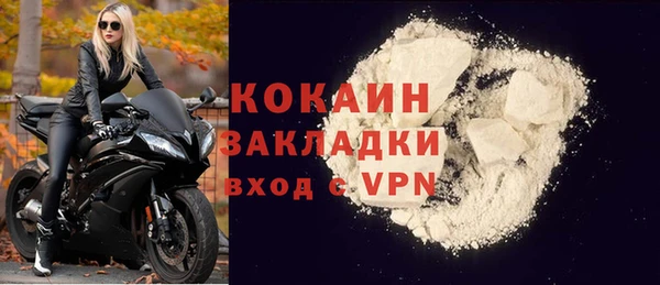 ГАЛЛЮЦИНОГЕННЫЕ ГРИБЫ Нягань
