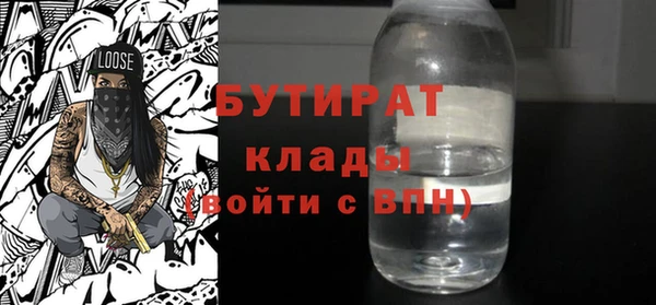 кокаин перу Остров