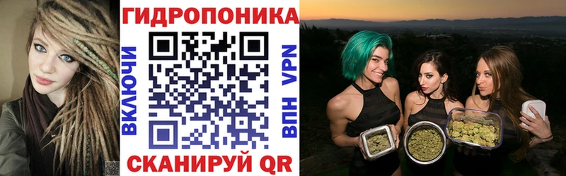 Марихуана AK-47  цена   Сурск 